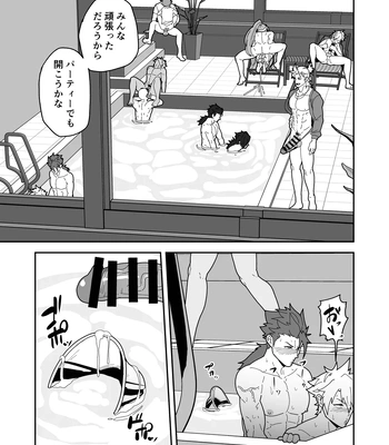 [PULIN Nabe (kakenari)] Chaldea Buzz Summer Hotel – Fate/Grand Order dj [JP] – Gay Manga sex 27