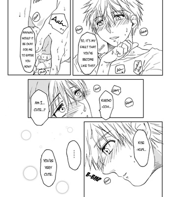 [Nakari Shiba (Nakarin)] A bad way to wake him up – Kuroko no Basket dj [Eng] – Gay Manga sex 11