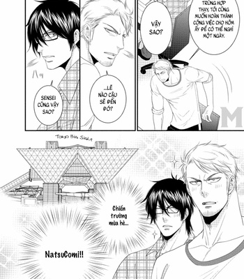 [Aion Kiu] Harukawa-kun to Yuki-sensei no Fudanshi Jijou [Viet] – Gay Manga sex 60