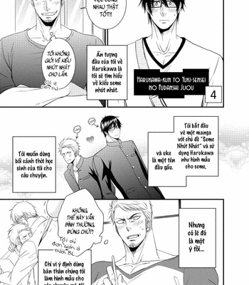 [Aion Kiu] Harukawa-kun to Yuki-sensei no Fudanshi Jijou [Viet] – Gay Manga sex 83
