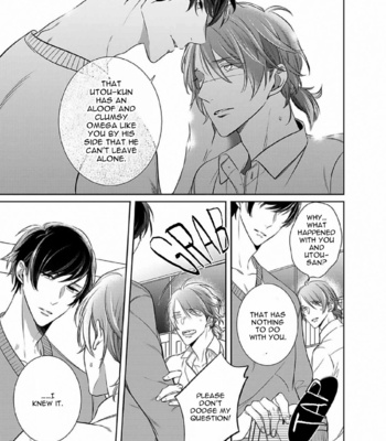 [KUSABI Keri] Kurui Naku no wa Boku no Ban ~ vol.3 (update c.14) [Eng] – Gay Manga sex 93