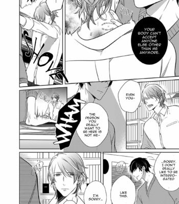 [KUSABI Keri] Kurui Naku no wa Boku no Ban ~ vol.3 (update c.14) [Eng] – Gay Manga sex 96