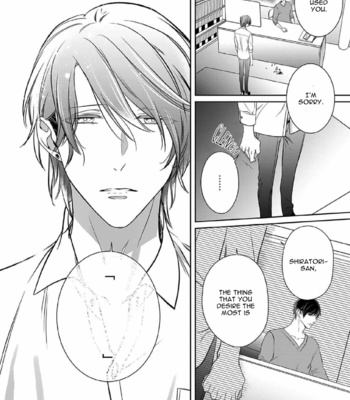 [KUSABI Keri] Kurui Naku no wa Boku no Ban ~ vol.3 (update c.14) [Eng] – Gay Manga sex 100