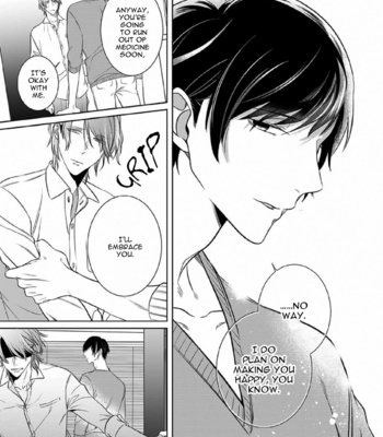 [KUSABI Keri] Kurui Naku no wa Boku no Ban ~ vol.3 (update c.14) [Eng] – Gay Manga sex 101