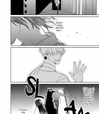 [KUSABI Keri] Kurui Naku no wa Boku no Ban ~ vol.3 (update c.14) [Eng] – Gay Manga sex 102