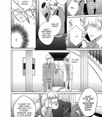 [KUSABI Keri] Kurui Naku no wa Boku no Ban ~ vol.3 (update c.14) [Eng] – Gay Manga sex 106