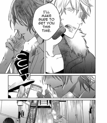 [KUSABI Keri] Kurui Naku no wa Boku no Ban ~ vol.3 (update c.14) [Eng] – Gay Manga sex 107