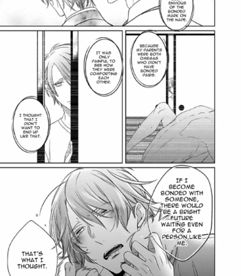 [KUSABI Keri] Kurui Naku no wa Boku no Ban ~ vol.3 (update c.14) [Eng] – Gay Manga sex 115