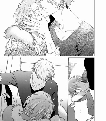 [KUSABI Keri] Kurui Naku no wa Boku no Ban ~ vol.3 (update c.14) [Eng] – Gay Manga sex 117