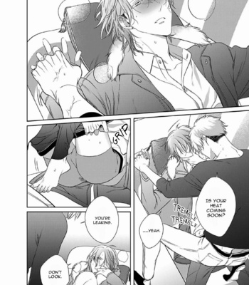 [KUSABI Keri] Kurui Naku no wa Boku no Ban ~ vol.3 (update c.14) [Eng] – Gay Manga sex 118