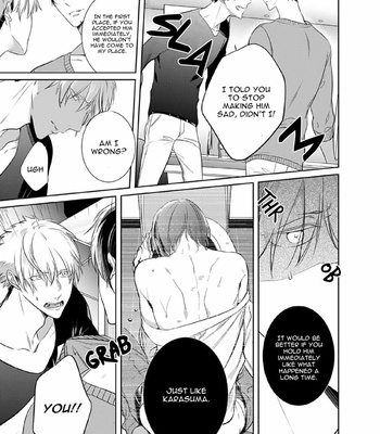 [KUSABI Keri] Kurui Naku no wa Boku no Ban ~ vol.3 (update c.14) [Eng] – Gay Manga sex 134