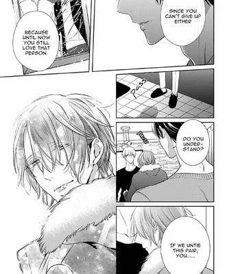[KUSABI Keri] Kurui Naku no wa Boku no Ban ~ vol.3 (update c.14) [Eng] – Gay Manga sex 146
