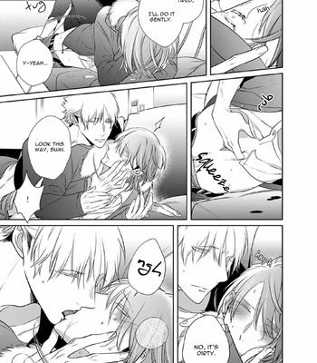 [KUSABI Keri] Kurui Naku no wa Boku no Ban ~ vol.3 (update c.14) [Eng] – Gay Manga sex 176