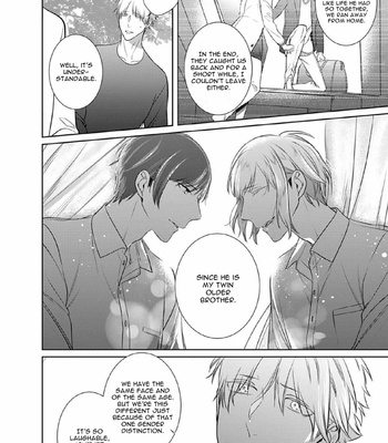 [KUSABI Keri] Kurui Naku no wa Boku no Ban ~ vol.3 (update c.14) [Eng] – Gay Manga sex 185