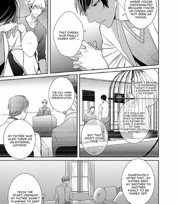 [KUSABI Keri] Kurui Naku no wa Boku no Ban ~ vol.3 (update c.14) [Eng] – Gay Manga sex 186
