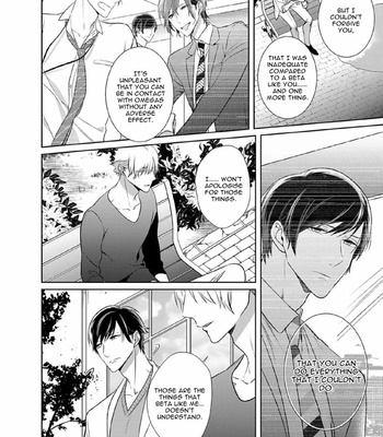 [KUSABI Keri] Kurui Naku no wa Boku no Ban ~ vol.3 (update c.14) [Eng] – Gay Manga sex 187