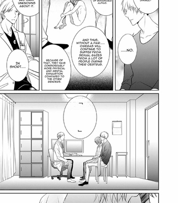 [KUSABI Keri] Kurui Naku no wa Boku no Ban ~ vol.3 (update c.14) [Eng] – Gay Manga sex 190