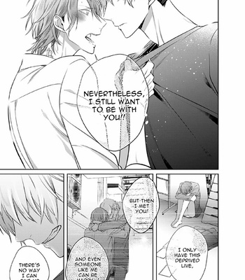 [KUSABI Keri] Kurui Naku no wa Boku no Ban ~ vol.3 (update c.14) [Eng] – Gay Manga sex 192