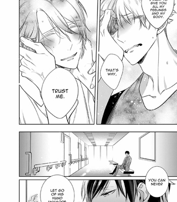 [KUSABI Keri] Kurui Naku no wa Boku no Ban ~ vol.3 (update c.14) [Eng] – Gay Manga sex 193