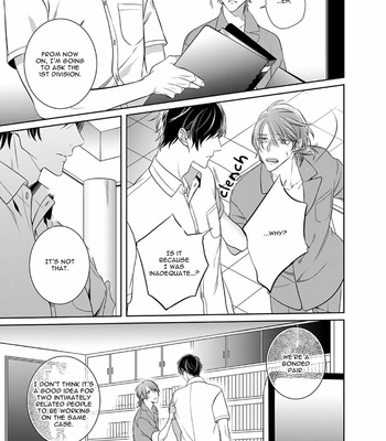 [KUSABI Keri] Kurui Naku no wa Boku no Ban ~ vol.3 (update c.14) [Eng] – Gay Manga sex 54