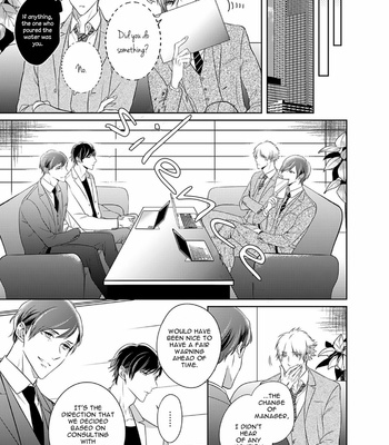 [KUSABI Keri] Kurui Naku no wa Boku no Ban ~ vol.3 (update c.14) [Eng] – Gay Manga sex 56