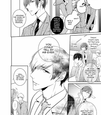 [KUSABI Keri] Kurui Naku no wa Boku no Ban ~ vol.3 (update c.14) [Eng] – Gay Manga sex 61
