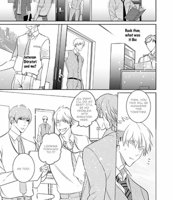 [KUSABI Keri] Kurui Naku no wa Boku no Ban ~ vol.3 (update c.14) [Eng] – Gay Manga sex 62