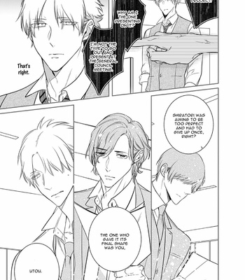 [KUSABI Keri] Kurui Naku no wa Boku no Ban ~ vol.3 (update c.14) [Eng] – Gay Manga sex 64