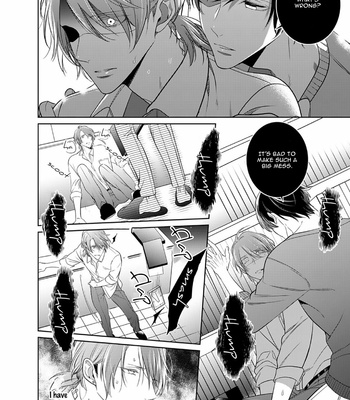 [KUSABI Keri] Kurui Naku no wa Boku no Ban ~ vol.3 (update c.14) [Eng] – Gay Manga sex 81