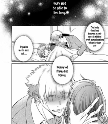 [KUSABI Keri] Kurui Naku no wa Boku no Ban ~ vol.3 (update c.14) [Eng] – Gay Manga sex 202
