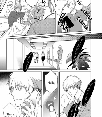 [KUSABI Keri] Kurui Naku no wa Boku no Ban ~ vol.3 (update c.14) [Eng] – Gay Manga sex 209