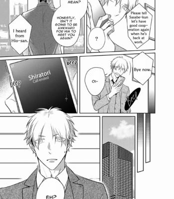 [KUSABI Keri] Kurui Naku no wa Boku no Ban ~ vol.3 (update c.14) [Eng] – Gay Manga sex 211