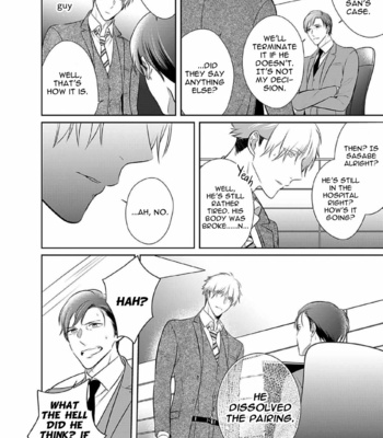 [KUSABI Keri] Kurui Naku no wa Boku no Ban ~ vol.3 (update c.14) [Eng] – Gay Manga sex 212