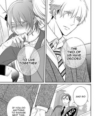 [KUSABI Keri] Kurui Naku no wa Boku no Ban ~ vol.3 (update c.14) [Eng] – Gay Manga sex 213