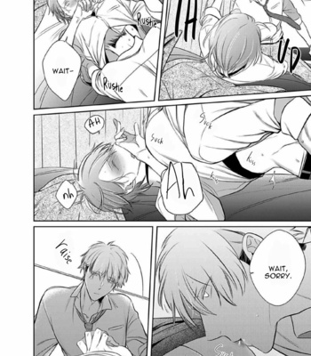 [KUSABI Keri] Kurui Naku no wa Boku no Ban ~ vol.3 (update c.14) [Eng] – Gay Manga sex 226