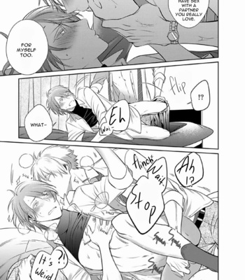 [KUSABI Keri] Kurui Naku no wa Boku no Ban ~ vol.3 (update c.14) [Eng] – Gay Manga sex 229