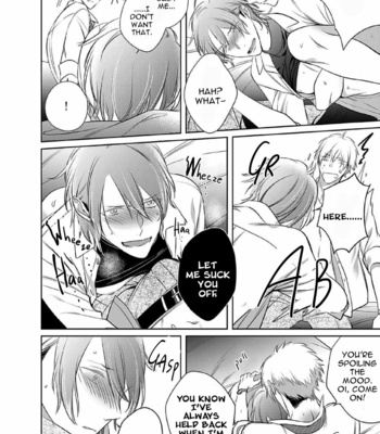 [KUSABI Keri] Kurui Naku no wa Boku no Ban ~ vol.3 (update c.14) [Eng] – Gay Manga sex 230