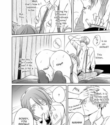 [KUSABI Keri] Kurui Naku no wa Boku no Ban ~ vol.3 (update c.14) [Eng] – Gay Manga sex 232