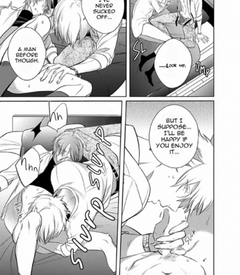 [KUSABI Keri] Kurui Naku no wa Boku no Ban ~ vol.3 (update c.14) [Eng] – Gay Manga sex 233