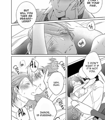 [KUSABI Keri] Kurui Naku no wa Boku no Ban ~ vol.3 (update c.14) [Eng] – Gay Manga sex 242