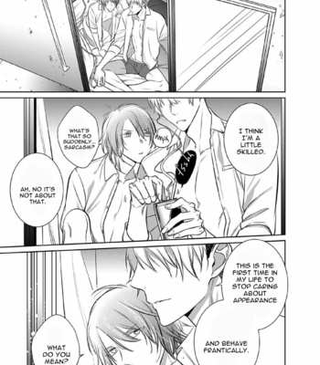 [KUSABI Keri] Kurui Naku no wa Boku no Ban ~ vol.3 (update c.14) [Eng] – Gay Manga sex 245