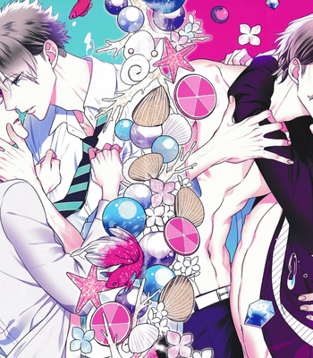 [KUSABI Keri] Kurui Naku no wa Boku no Ban ~ vol.3 (update c.14) [Eng] – Gay Manga sex 5