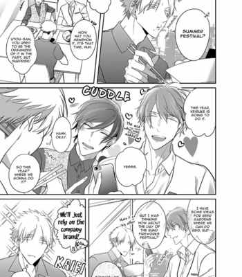 [KUSABI Keri] Kurui Naku no wa Boku no Ban ~ vol.3 (update c.14) [Eng] – Gay Manga sex 9