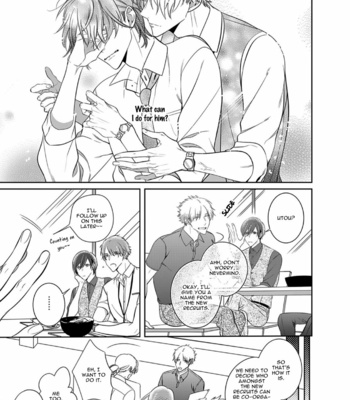 [KUSABI Keri] Kurui Naku no wa Boku no Ban ~ vol.3 (update c.14) [Eng] – Gay Manga sex 11