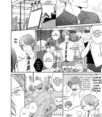 [KUSABI Keri] Kurui Naku no wa Boku no Ban ~ vol.3 (update c.14) [Eng] – Gay Manga sex 14