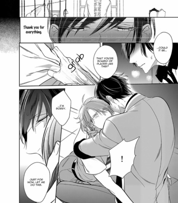 [KUSABI Keri] Kurui Naku no wa Boku no Ban ~ vol.3 (update c.14) [Eng] – Gay Manga sex 22