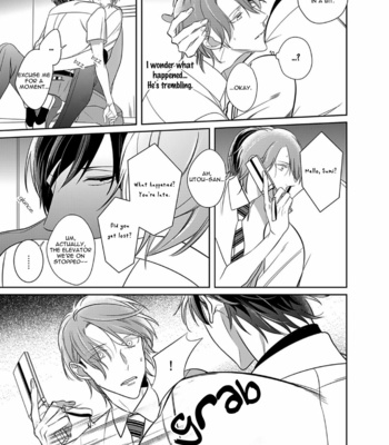 [KUSABI Keri] Kurui Naku no wa Boku no Ban ~ vol.3 (update c.14) [Eng] – Gay Manga sex 23