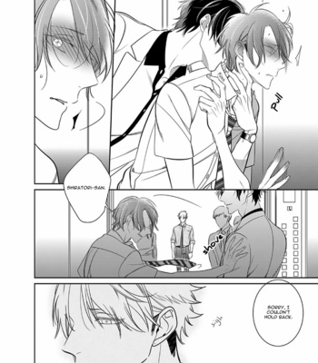 [KUSABI Keri] Kurui Naku no wa Boku no Ban ~ vol.3 (update c.14) [Eng] – Gay Manga sex 28