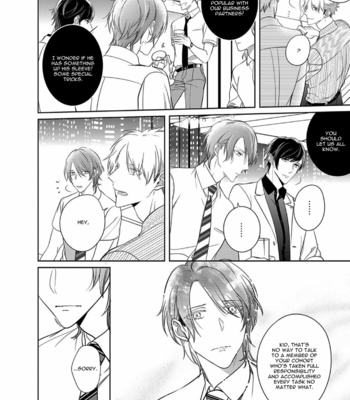 [KUSABI Keri] Kurui Naku no wa Boku no Ban ~ vol.3 (update c.14) [Eng] – Gay Manga sex 30