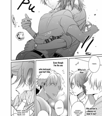 [KUSABI Keri] Kurui Naku no wa Boku no Ban ~ vol.3 (update c.14) [Eng] – Gay Manga sex 34